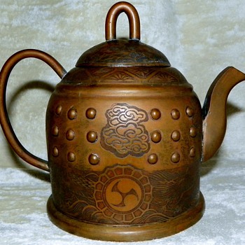 Antique Asian chased brass / copper teapot - Asian