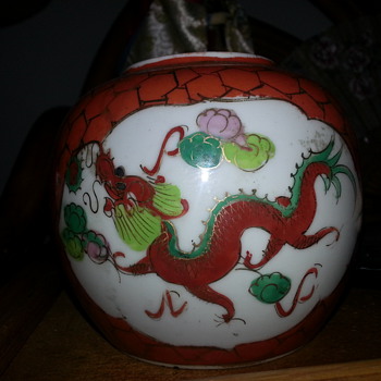 GINGER JAR - Asian