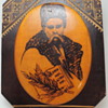 Hutsul Style Carving & Inlaid Souvenir Plate - TARAS SHEVCHENKO