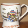 Hand Painted Cup