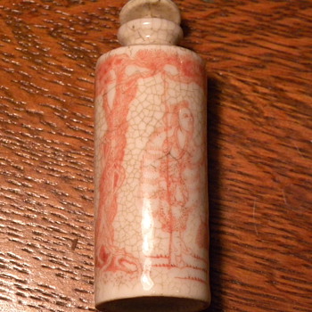 Please help me with where and when this was made. - Bottles