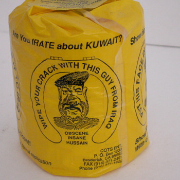 Shi'ite Toilet Tissue - Paper