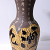 15" Tall Brown & Tan Vase, Anyone Know What the Maker is?