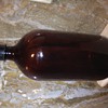 Brown Glass Bottle