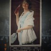 Classic Coca-Cola Calendar, 1923, with Bottle