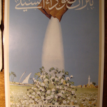 Nitrate Propaganda 2 - Advertising