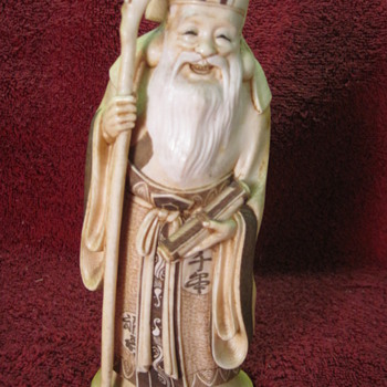 Ivory Figure of one of the Star Gods of Feng Shui - Asian