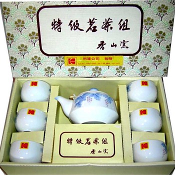 kodak tea set