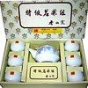 kodak tea set