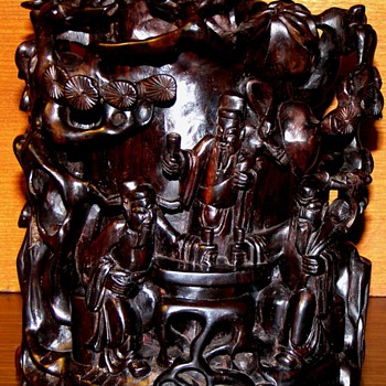 Chinese Caligraphers Brush Pot