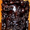Chinese Caligraphers Brush Pot