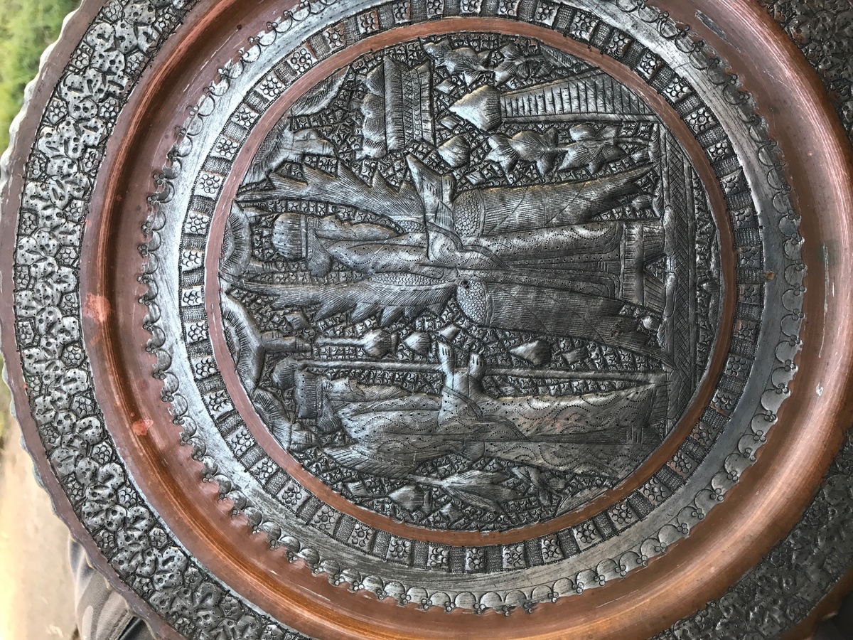 Old Engraved Copper Plate maybe persian (does anyone know more