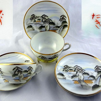 Chinese  or Japanese Markings or Style?? Anyone?