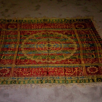 In the Family One Hundred years - Rugs and Textiles