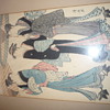 Another Japanese Woodblock print!
