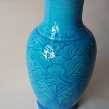 Chinese or Japanese blue floral Vase - Asian