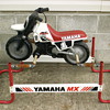 1980s Yamaha mini-cycle spring toy rocking horse.