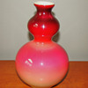 Wheeling Peachblow Shape #7 double gourd vase