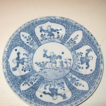 Plate from Orient ??
