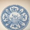 Plate from Orient ??