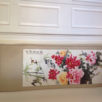 Asian scroll wall hanging - Asian