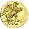 Old Coin (circa 211 BC)