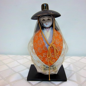 Japanese Doll  - Dolls