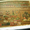 country sampler dated 1882