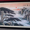 Large chinese Landscape painting