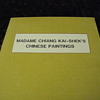 Madame Chiang Kai-Shek's painting book (1 of 2)