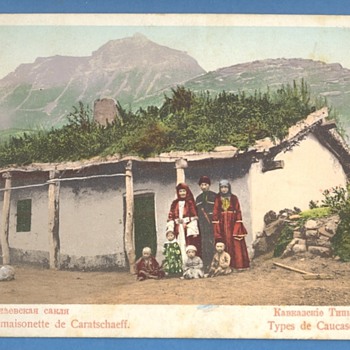 Karachaian House. Caucasian Types. - Postcards