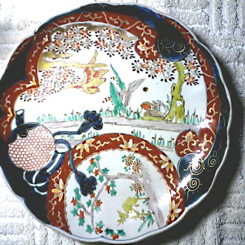 Japanese Porcelain Arita Ware "Imari" Dish /Cobalt,Red and Gold "Kinrande" Decoration / Possibly Circa 18 -19th Century ? - Asian