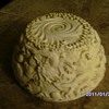 WILDEST, WEIRDEST BOWL I'VE EVER SEEN