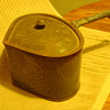 heart shaped graniteware pan with lid