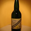 Antique bottles of drinks, juices, mineral water or beer tell part of the history of a place or country, the picture of your "l