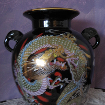 8" Vase made in Japan - Asian