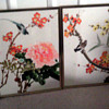 Beautiful Bird painting   chinese?   