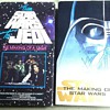Two Star Wars Documentaries on VHS