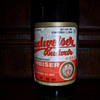 Extremely rare budweiser budvar beer from Czechoslovakia