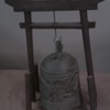 Asian Temple Bell