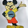 Vintage Mickey Clock