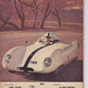 CAR MAGS