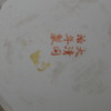 plates