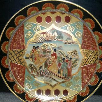 Japanese Plate