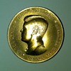 Kennedy China Lake Presidential Visit Coin