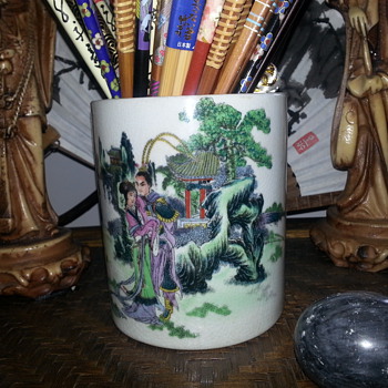 CALLIGRAPHY BRUSH HOLDER - Asian