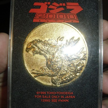 Godzilla 2000 Medal