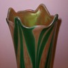KEW BLAS VASE c. 1900