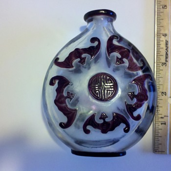 chinese peking glass bottle - Asian