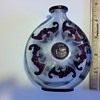 chinese  peking glass bottle